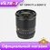 Объектив Viltrox AF 13mm F1.4 E-mount
