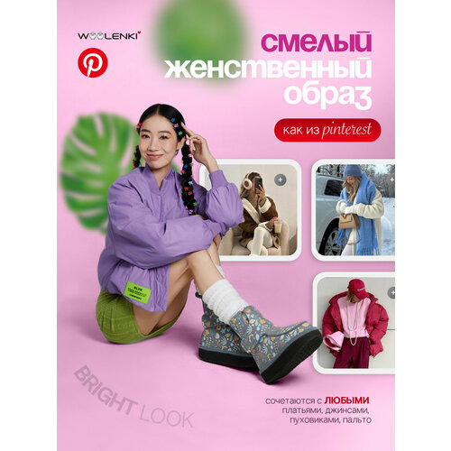 фото Валенки woolenki woolenki 2025, размер 41, серый + авторский принт "blossom"
