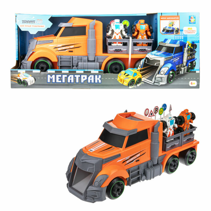 1Toy Мой первый трансформер Трейлер 1Toy Т19434