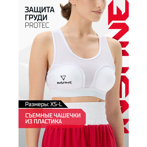 Защита груди INSANE PROTEC, цвет белый, размер L