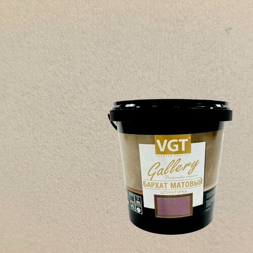 Изображение товара Штукатурка декоративная VGT Gallery Бархат матовый (1кг) 2316
