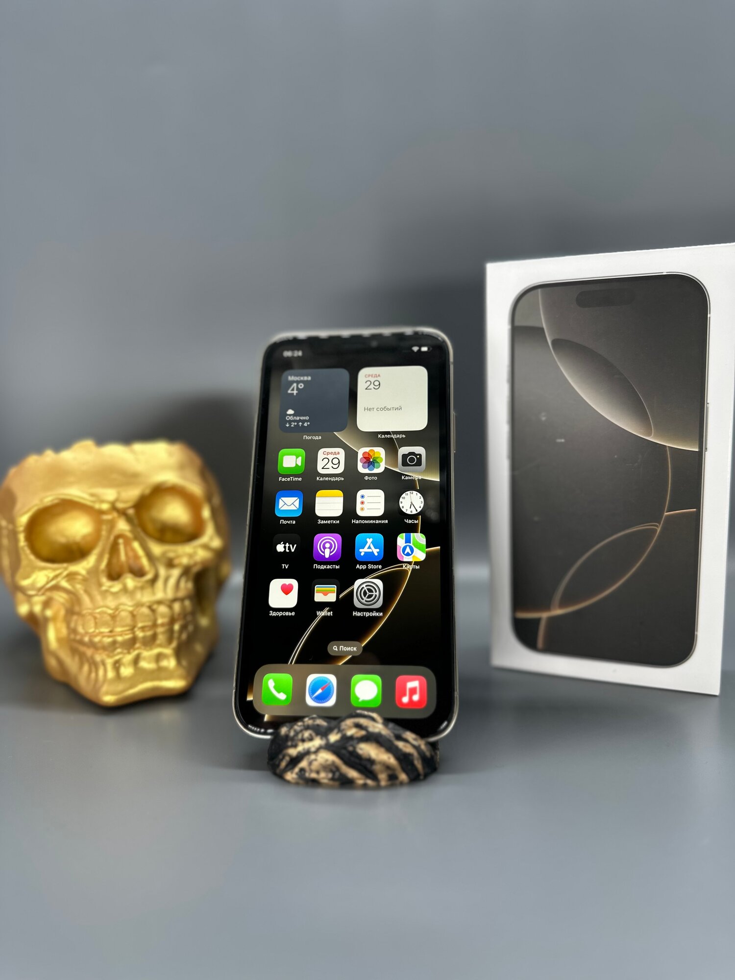 IPhone XR в корпусе 16 Pro — фото 1