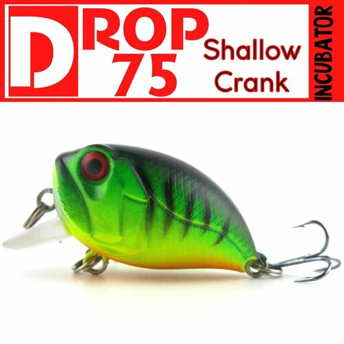 Воблер Drop 75F 38мм 7.9гр, приманка кренк на голавля, тихий воблер на хищника