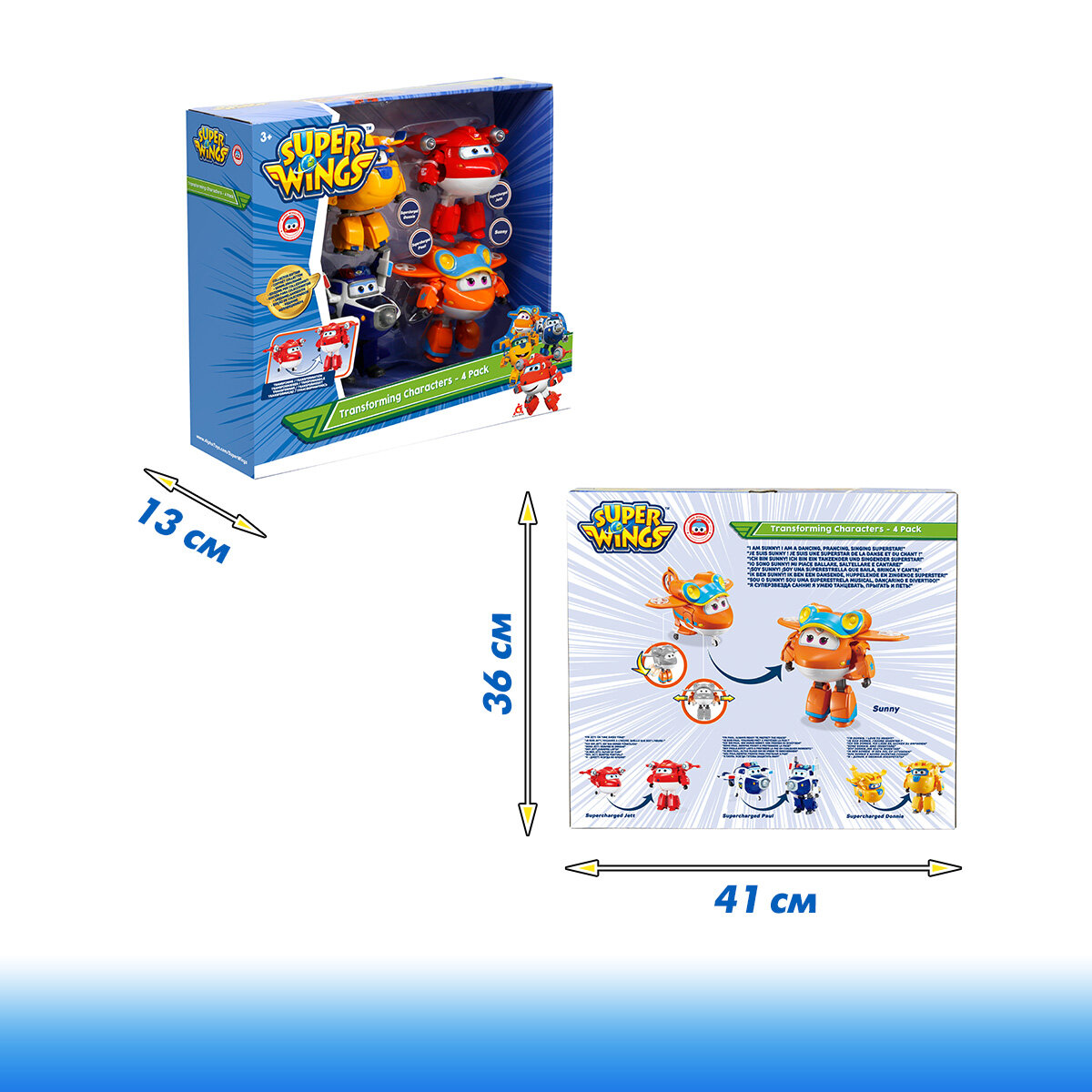 Набор из 4х трансформеров Джетт, Пол, Донни, Санни Супер Крылья Super Wings - фото №8