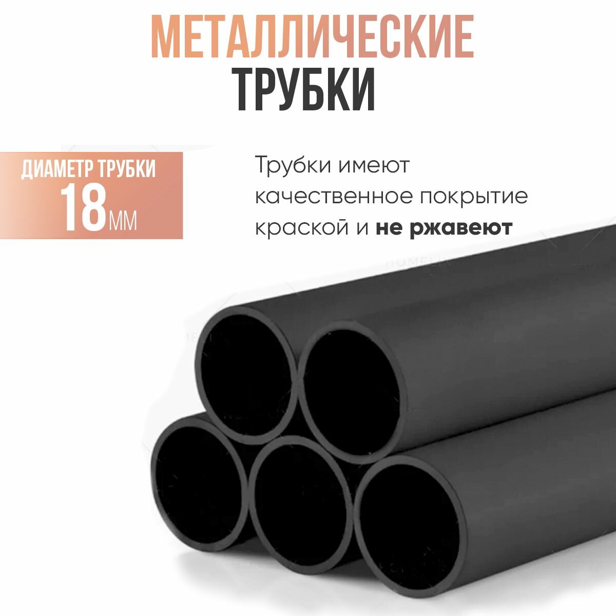 Вешалка напольная для хранения одежды и обуви, 153 см х 36 см х 60 см — фото 1