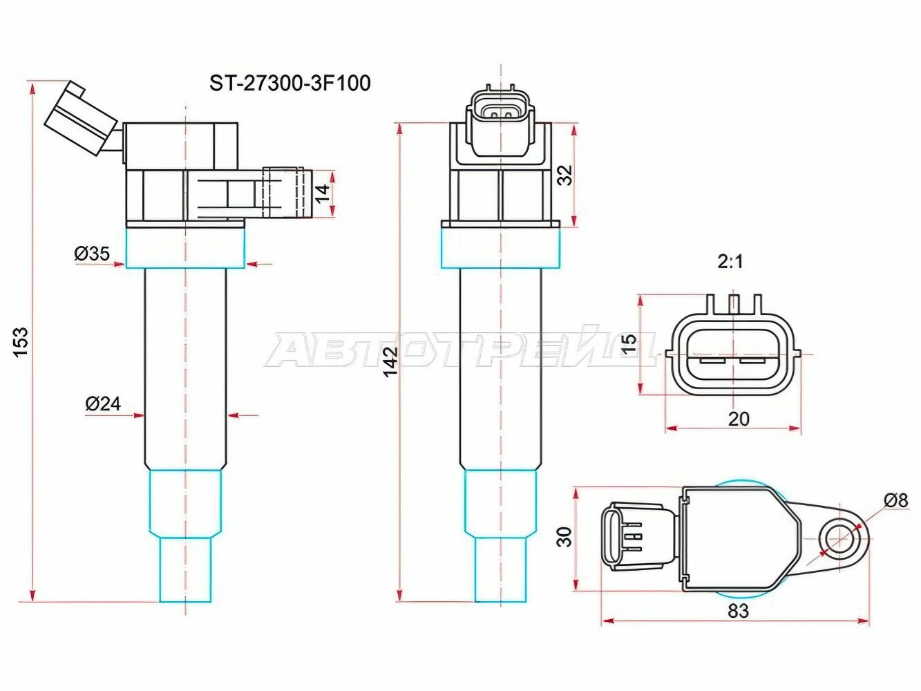 Катушка зажигания для Хендай IX35 Туксон, Санта фе, Туксон, КИА Церато, Соренто арт ST273003F100 SAT