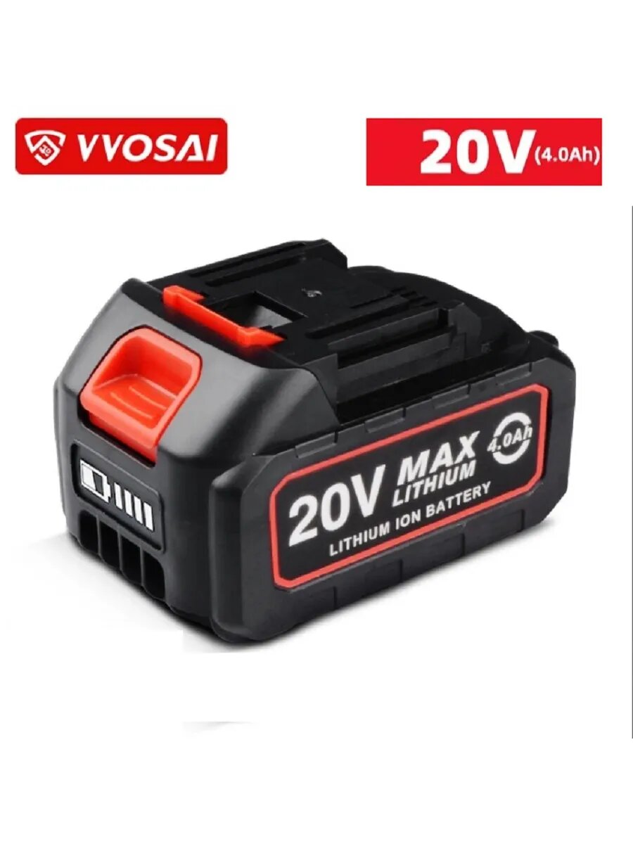 Батарея Восаи 4 Ач 20V