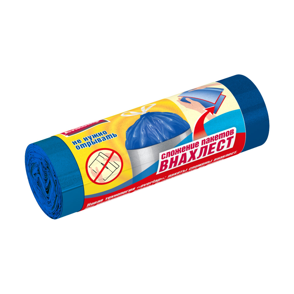 Пакеты для мусора Avikomp с завязками, "Prestige" 60 л, рулон 10 шт, голубые, 25 мкм