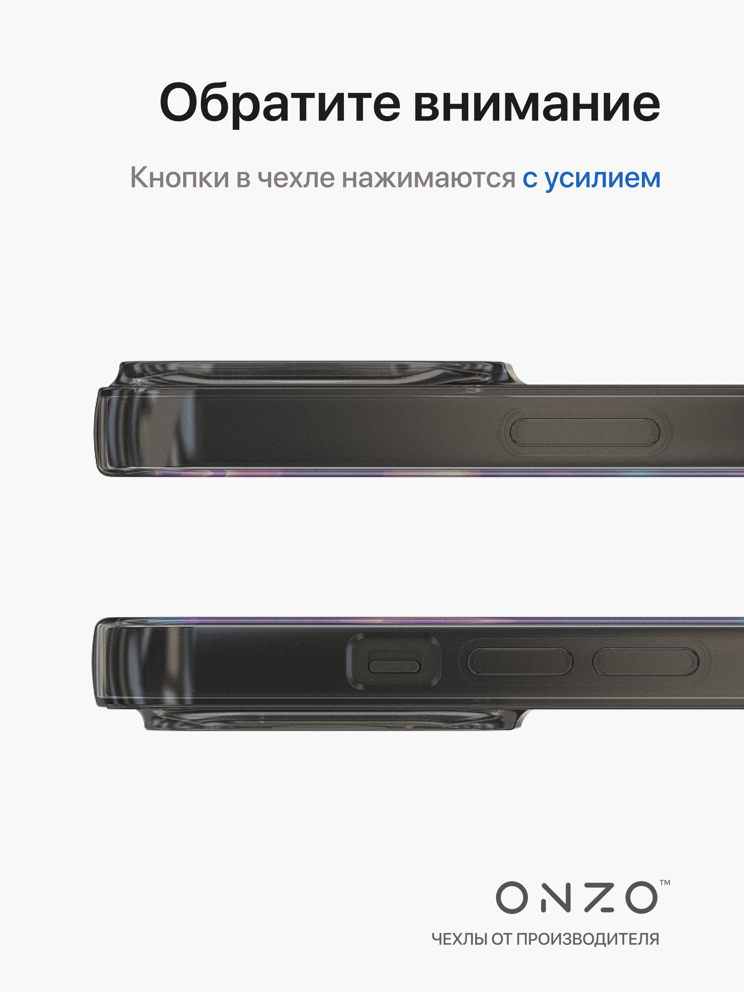 Силиконовый чехол на Айфон 13 Про темно-прозрачный / Защитный бампер на iPhone 13 Pro с защитой камеры — фото 1