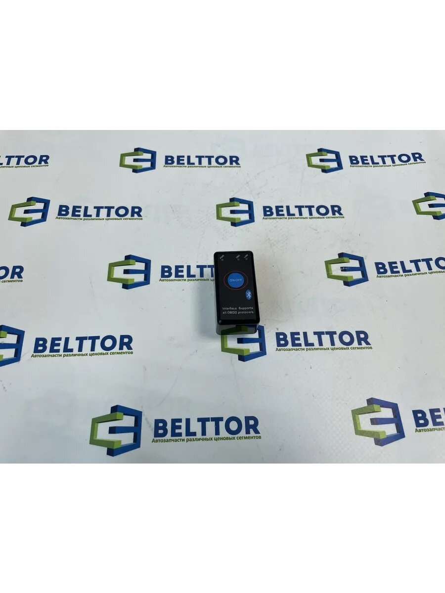 Сканер Elm327 Bluetooth OBD2 V1.5 с кнопкой Новое