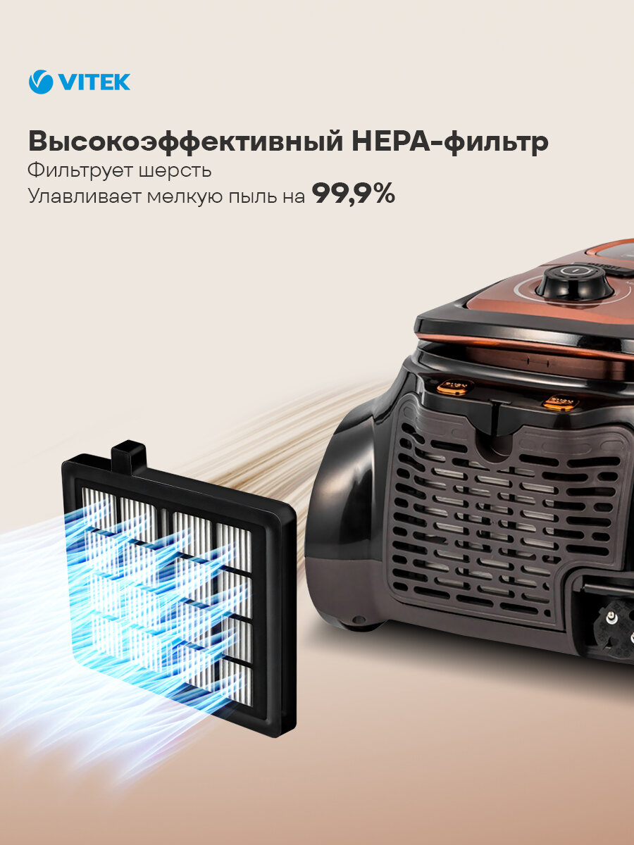 Напольный пылесос с контейнером для пыли VITEK VT-8117, черный/медный — фото 1