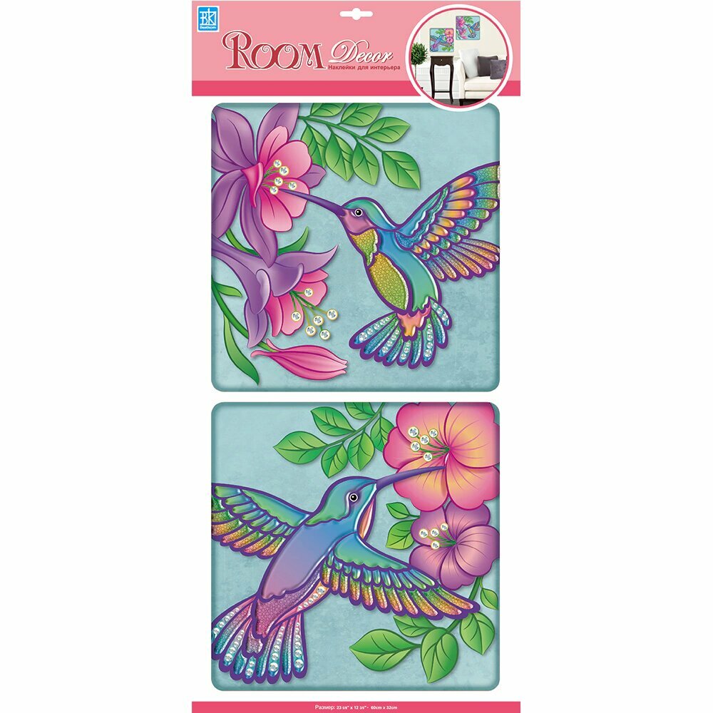 Наклейка Райский сад 32х60 см