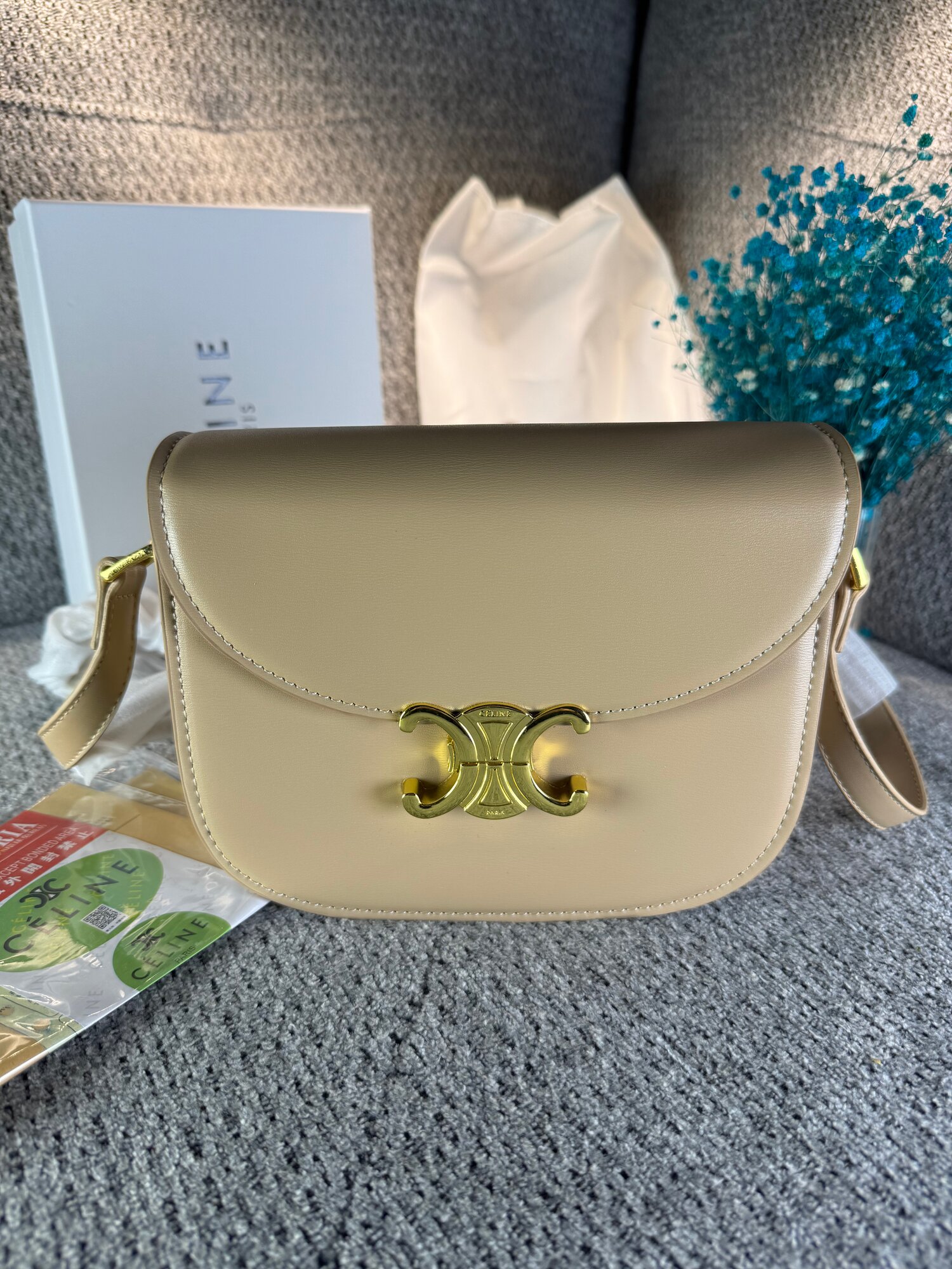 Сумка кросс-боди