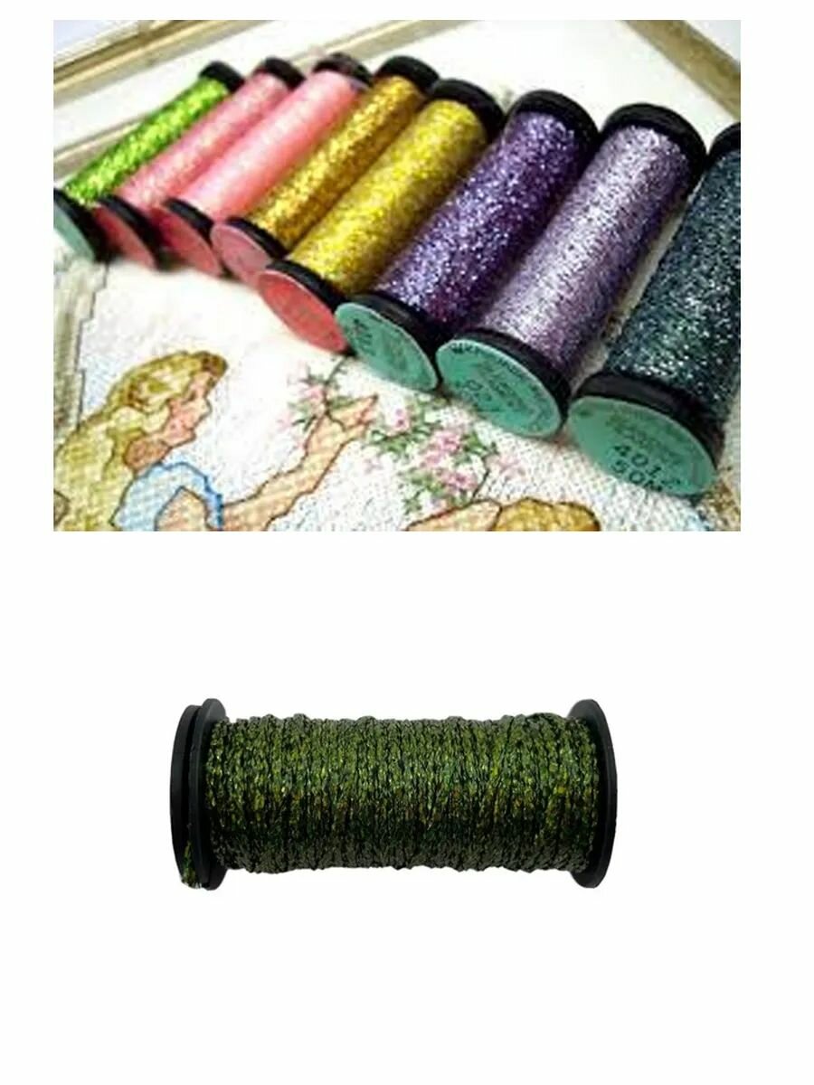 Металлизированные нитки Kreinik Very Fine Metallic Braid #4 11 м, цвет: 016L