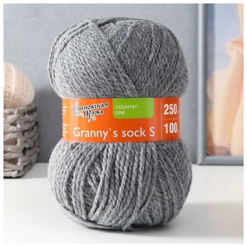 Пряжа Granny`s sock S (Бабушкин носок ПШ) 30% шерсть 70% акрил 250м/100гр м. серый (380), 1шт