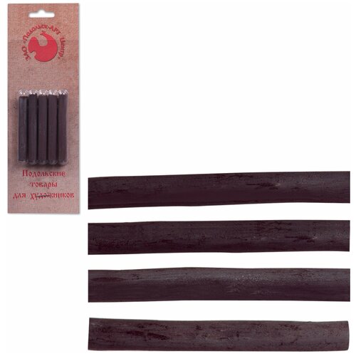 Сепия темная, набор 5 карандашей, блистер - 1 шт.