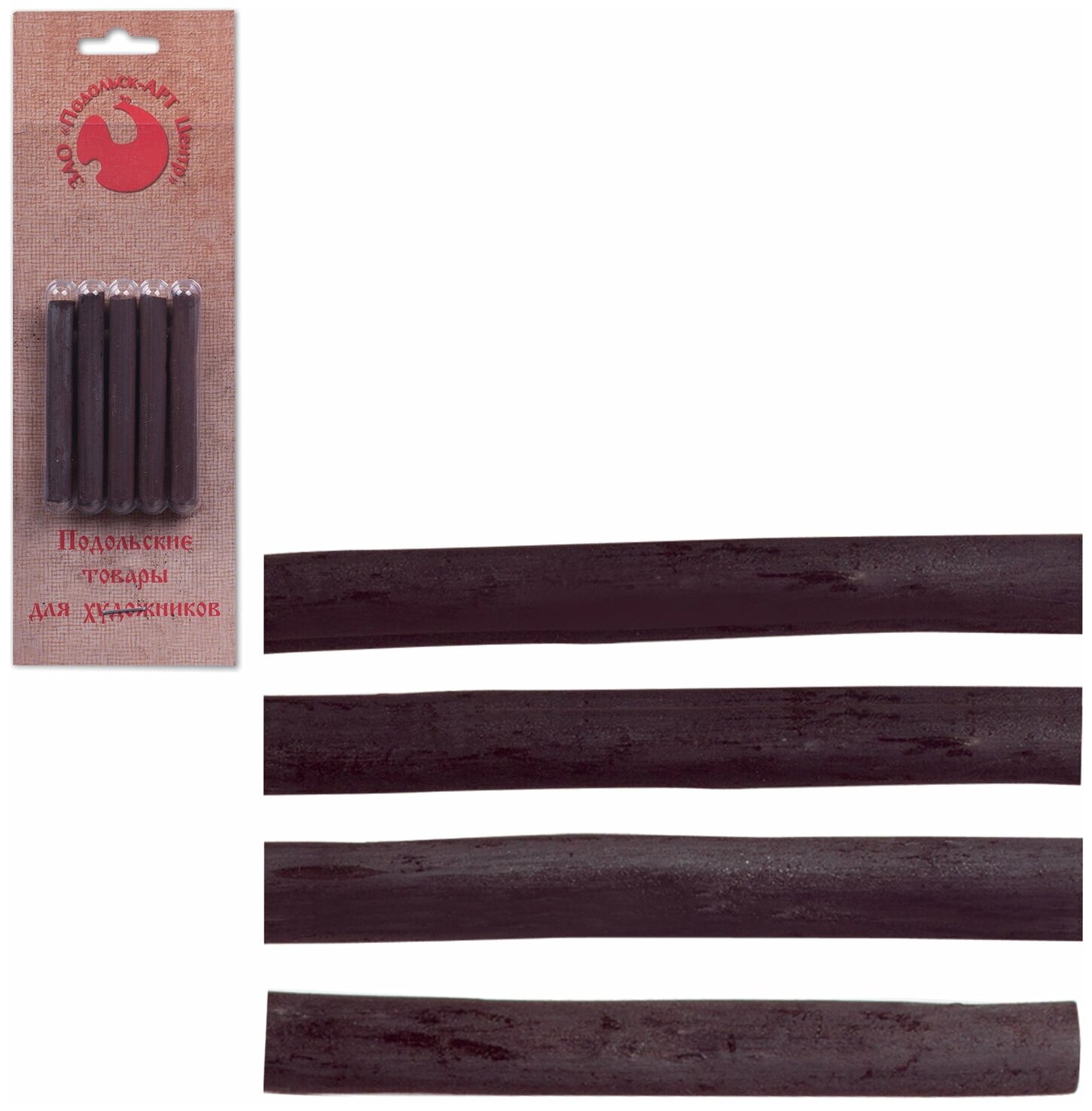 Сепия темная набор 5 карандашей блистер
