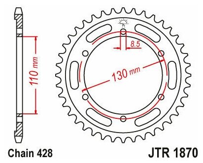 Звезда JT ведомая JTR1870.46 46 зубьев