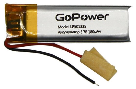 Аккумулятор Li-Pol GoPower LP501335 PK1 3.7V 180mAh