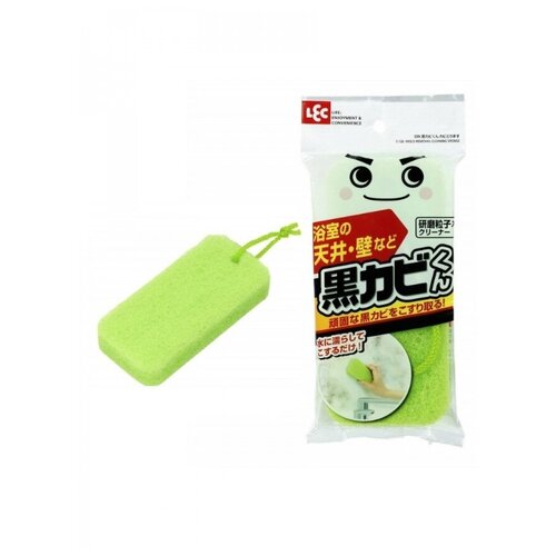 LEC Губка для удаления черной плесени в ванной (из нетканых волокон с полирующими частицами) (70х18х150 мм) 1 шт