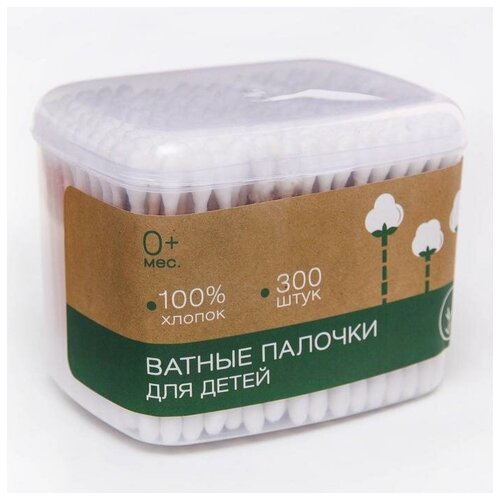 Ватные палочки коробка 300 шт деревянные 650₽