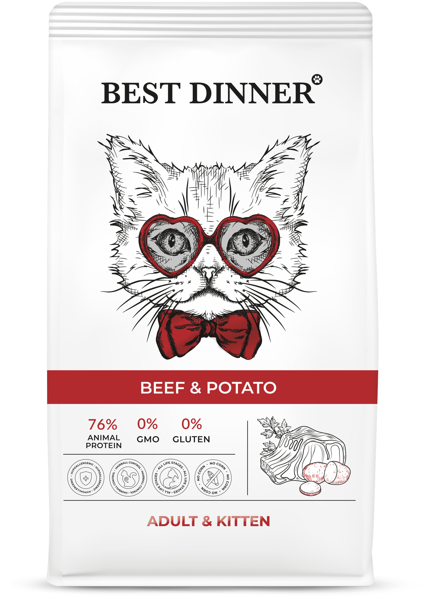 Best Dinner Adult & Kitten Beef & Potato для кошек гипоаллергенный, говядина с картофелем 1,5кг. - фотография № 2