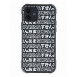 Чехол для iPhone 12/12 Pro Skinarma Kotoba Black, противоударная пластиковая накладка с рисунком, матовый силиконовый бампер с защитой камеры - изображение