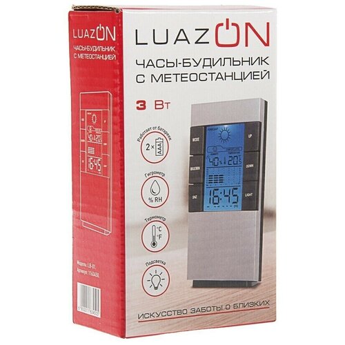 Метеостанция LuazON LB-01 подсветка сераяВ упаковке шт 1 88800₽