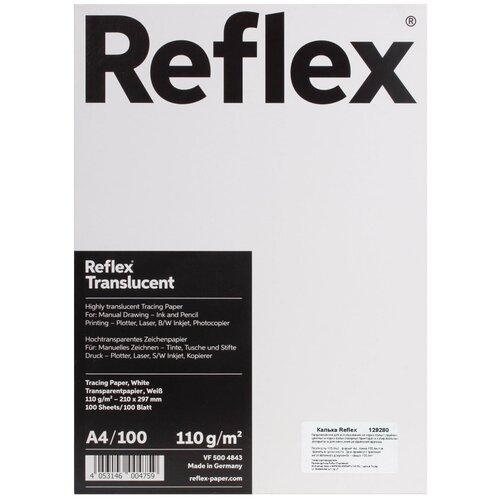 Калька REFLEX А4, 110 г/м, 100 листов, Германия, белая, R17120 reflex сепаратор воздуха exvoid a 3 4 reflex