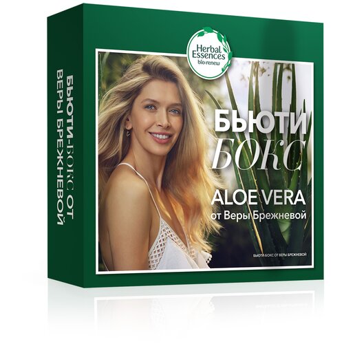 Herbal Essences Бьюти-бокс Aloe Vera Шампунь + Бальзам-ополаскиватель + Масло для волос
