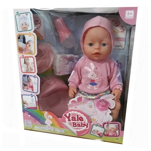 Пупс интерактивный 42 см.