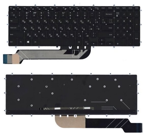 Клавиатура для ноутбука Dell Inspiron 15-5565 5567 5570 7000 черная с подсветкой арт 063936