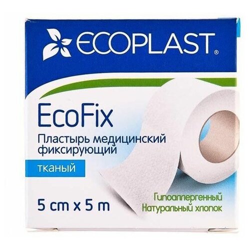 Пластырь медицинский фиксирующий EcoFix 5см х 5м