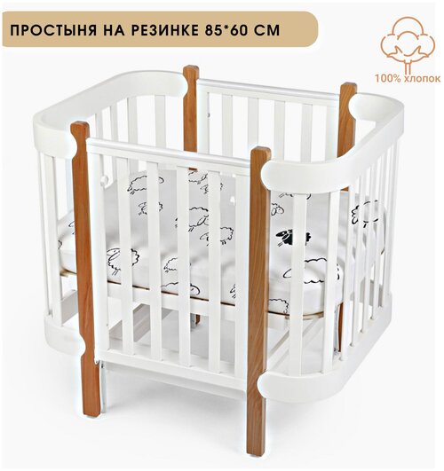 Простыня на резинке 85*60 см Барашки BabyGood, 100% хлопок 1 шт