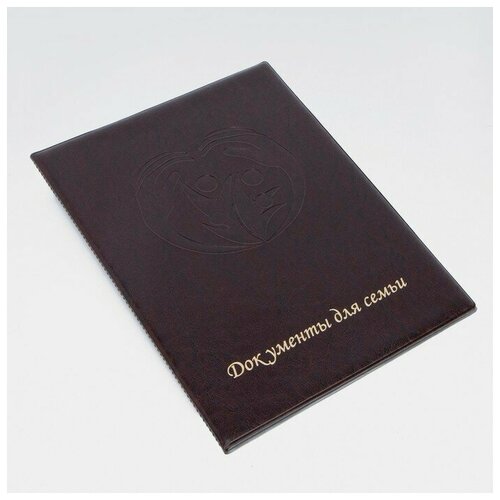 Папка для документов, 1 комплект, цвет бордовый