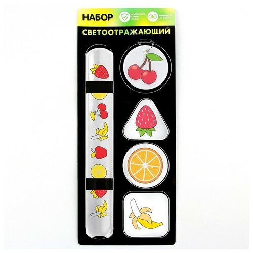фото Набор светоотражающий "фрукты", 5 предметов: браслет, брелок и 3 наклейкиа./в упаковке шт: 1 noname