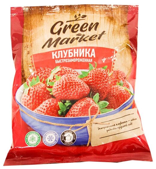 Ягоды замороженные клубника Green Market