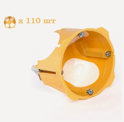 Изображение товара Kopos 50. Одноместный герметичный подрозетник в дерево, гипсокартон, глубина 50 мм KPL 64-50/LD, комплект 110 шт