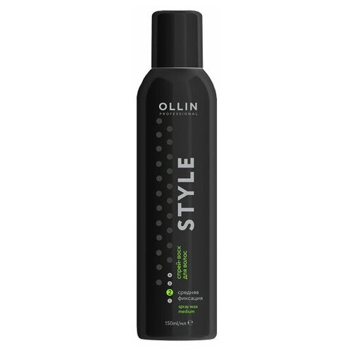 Ollin Ollin Style Спрей-воск для волос (Спрей-воск для волос средней фиксации), 150 мл