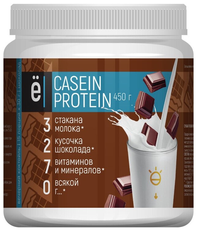 Казеин Вечерний коктейль "Casein" со вкусом шоколада 450 г. Ё|батон