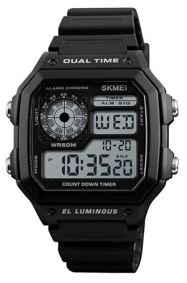 Skmei 1299 price new arrivals