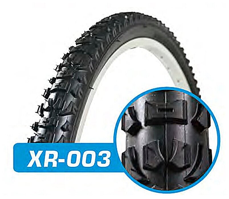 Велосипедная покрышка 26" BrainY 26x2.1 XR-003/690068