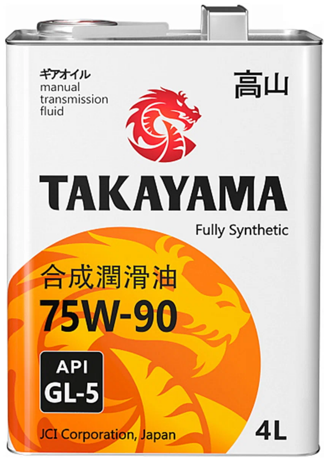 Масло трансмиссионное Takayama 75W-90, 4 л