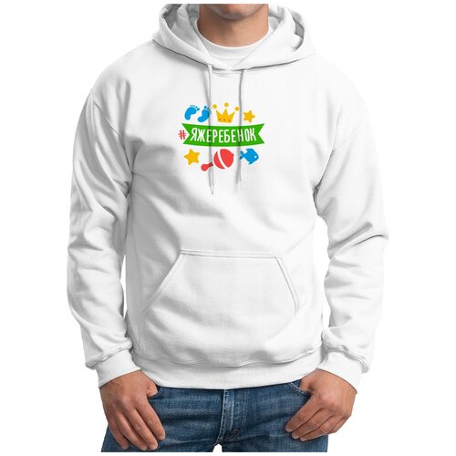 фото Толстовка худи белые coolpodarok яжеребенок