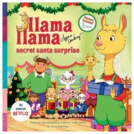 Llama Llama. Secret Santa Surprise - фото №1