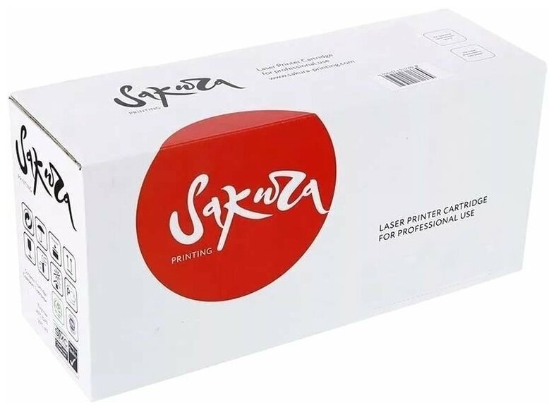 картридж Sakura CRG046C - фото №8