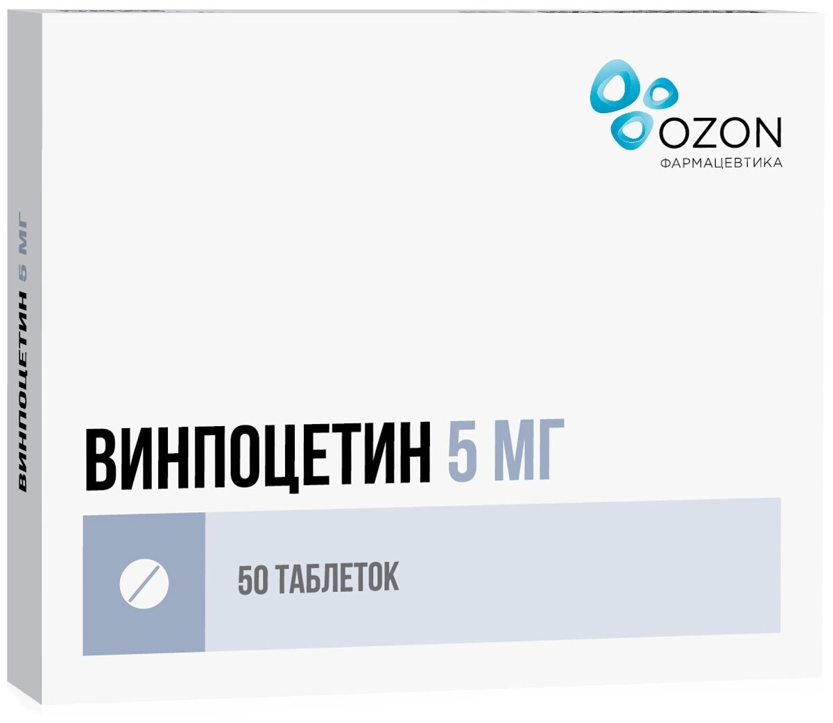 Винпоцетин таб., 5 мг, 50 шт.