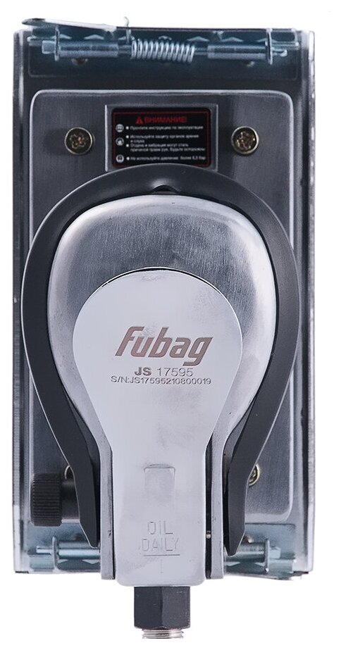 Изображение Пневмо ПШМ Fubag JS17595