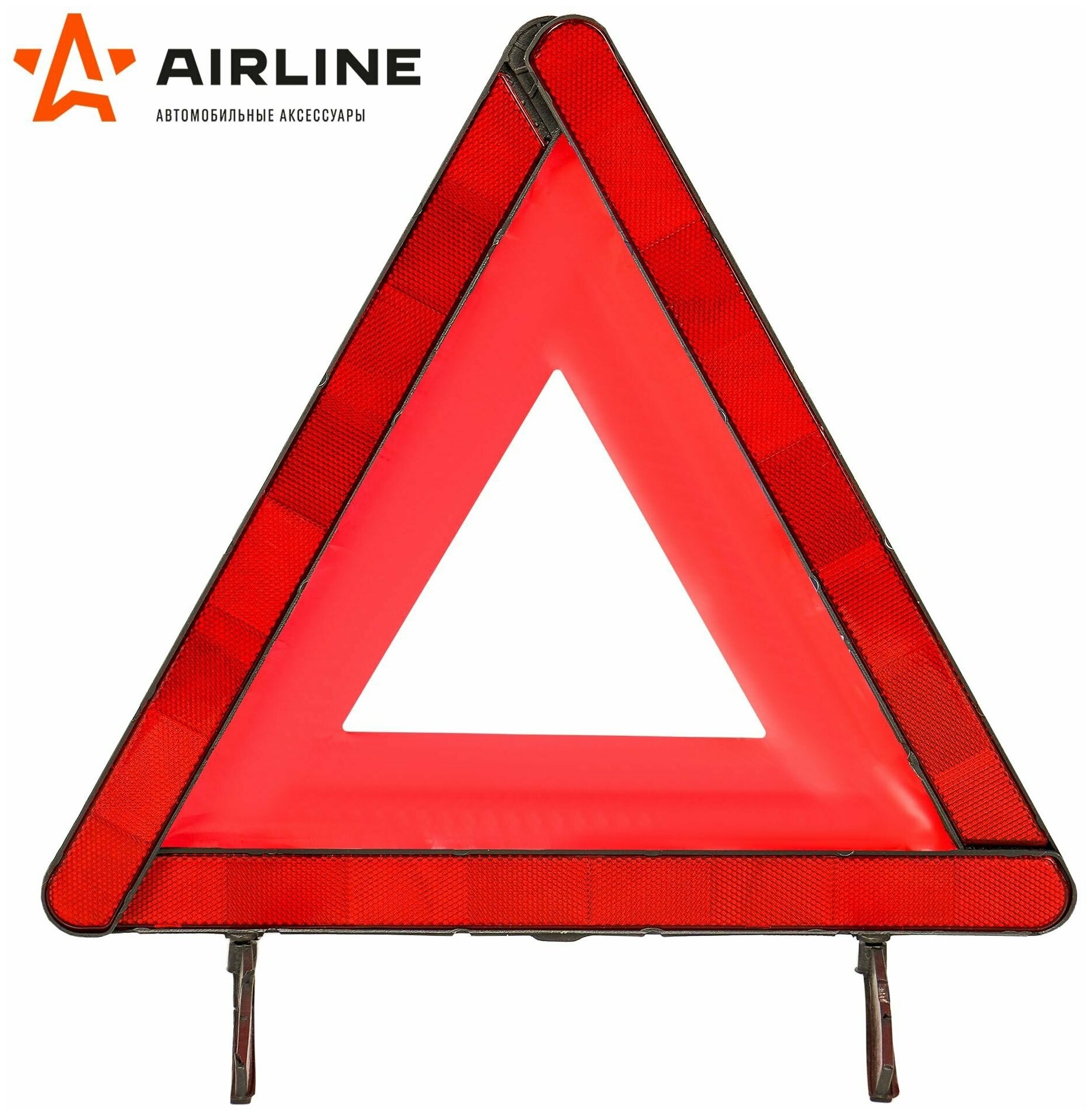 Знак аварийной остановки (соответствует ТР ТС 018/2011), пласт. кейсе, модель В AT-05 AIRLINE