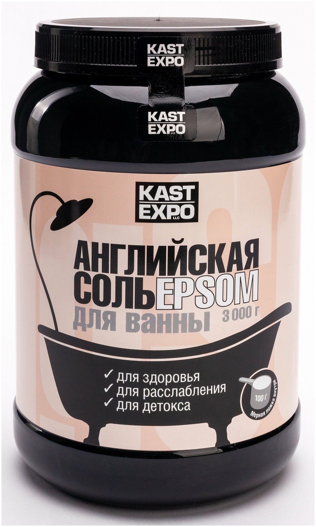 KAST-EXPO Соль для ванны Английская Epsom